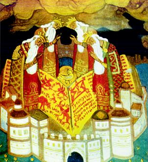 Голубиная Книга