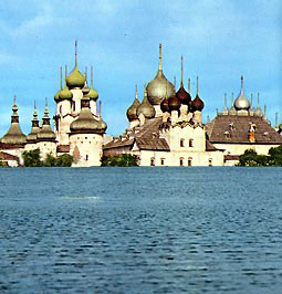 Kitezh